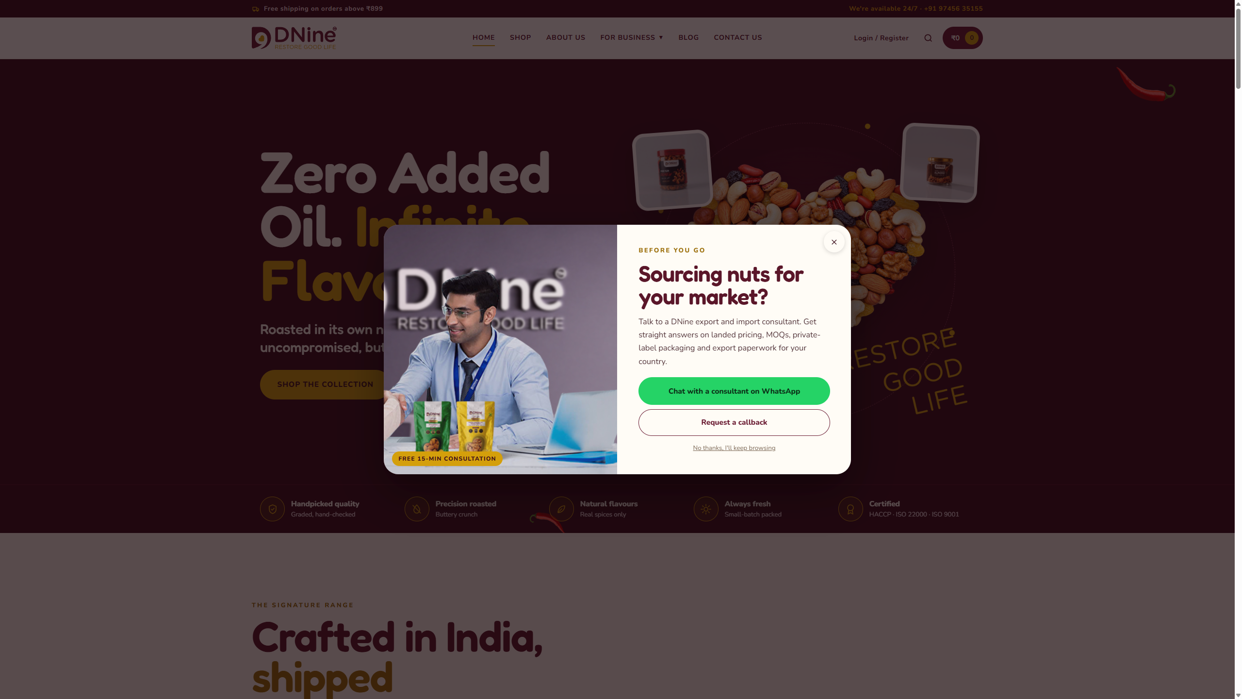 GroKeeper admin: Popups